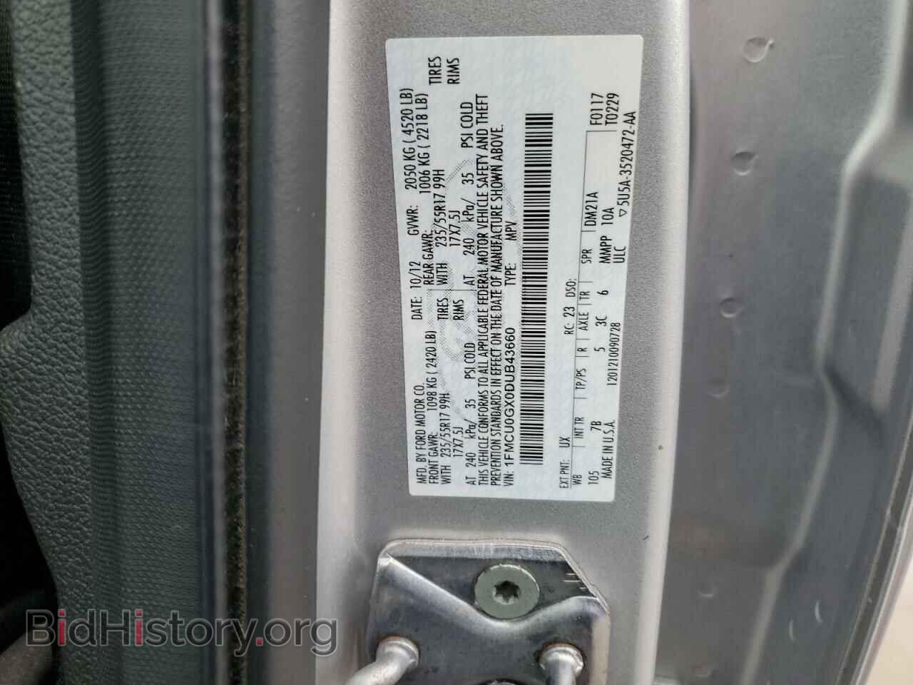 2013 FORD ESCAPE - VIN: 1FMCU0GX0DUB43660 - Фото 13