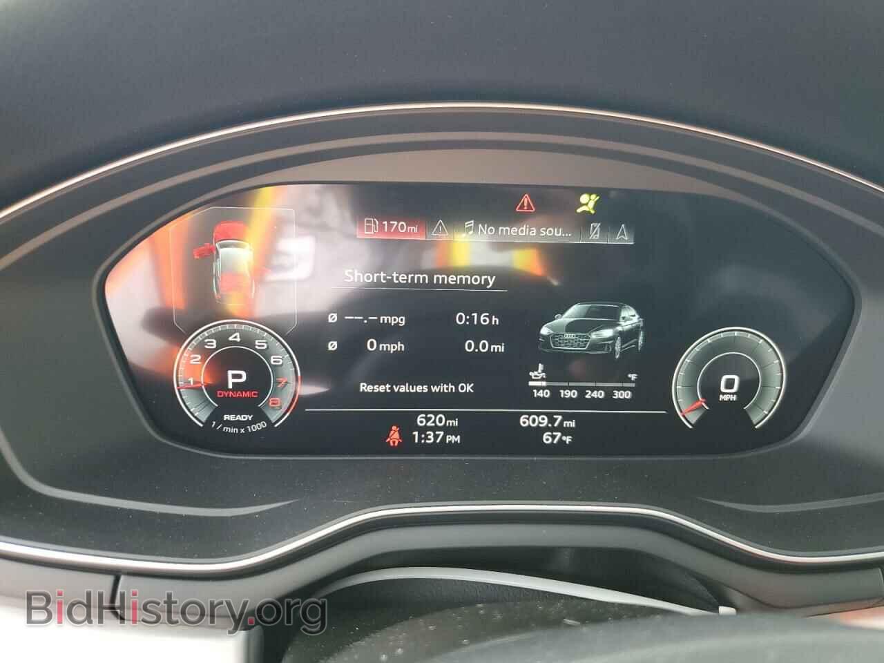 2023 AUDI A5 - VIN: WAUFACF55PA011136 - Фото 9