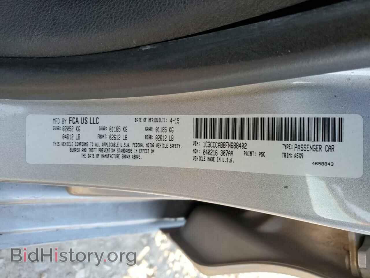2015 CHRYSLER 200 - VIN: 1C3CCCAB8FN688402 - Фото 13