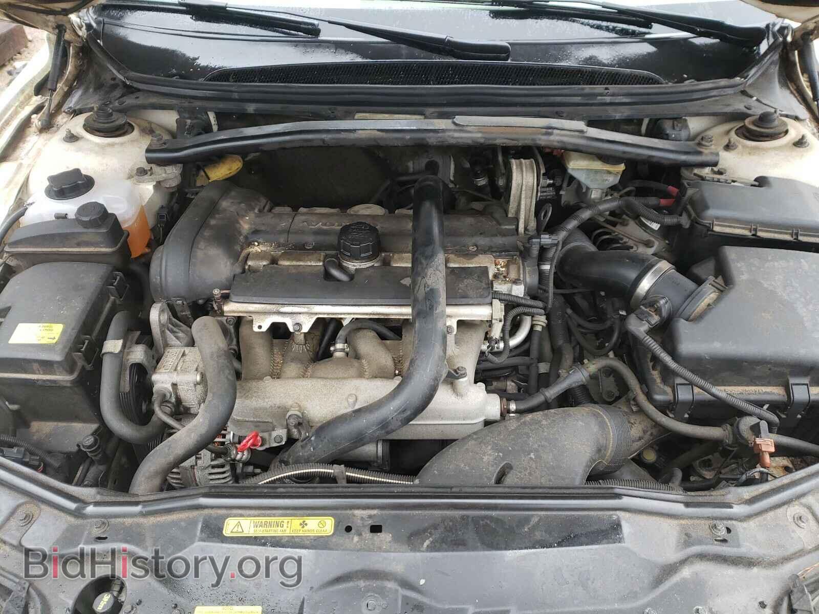 2006 VOLVO S80 - VIN: YV1TS592161426351 - Фото 7