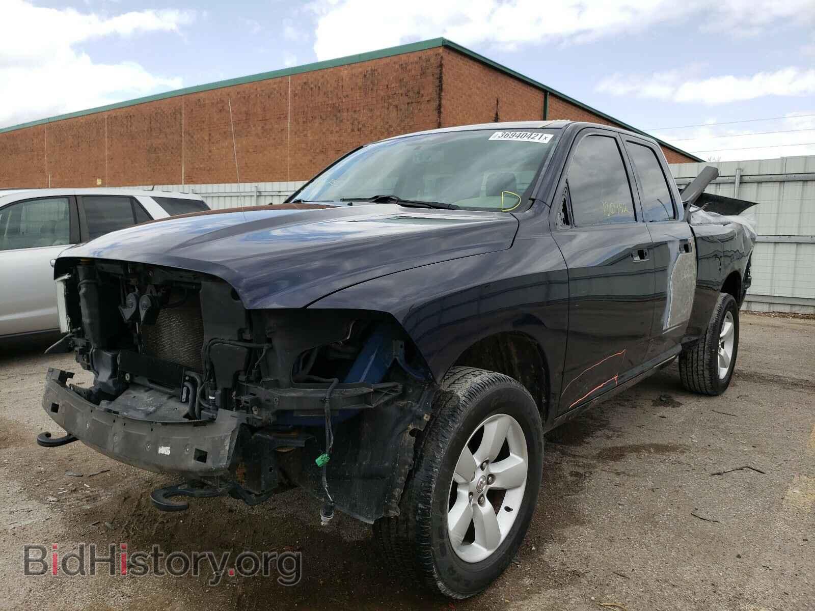 2012 DODGE RAM 1500 - VIN: 1C6RD7FP9CS278260 - Фото 2