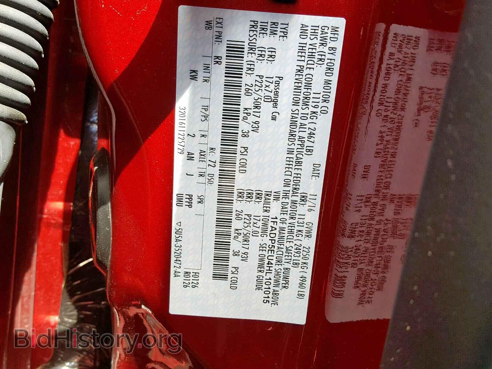 2017 FORD CMAX - VIN: 1FADP5EU4HL101015 - Фото 10