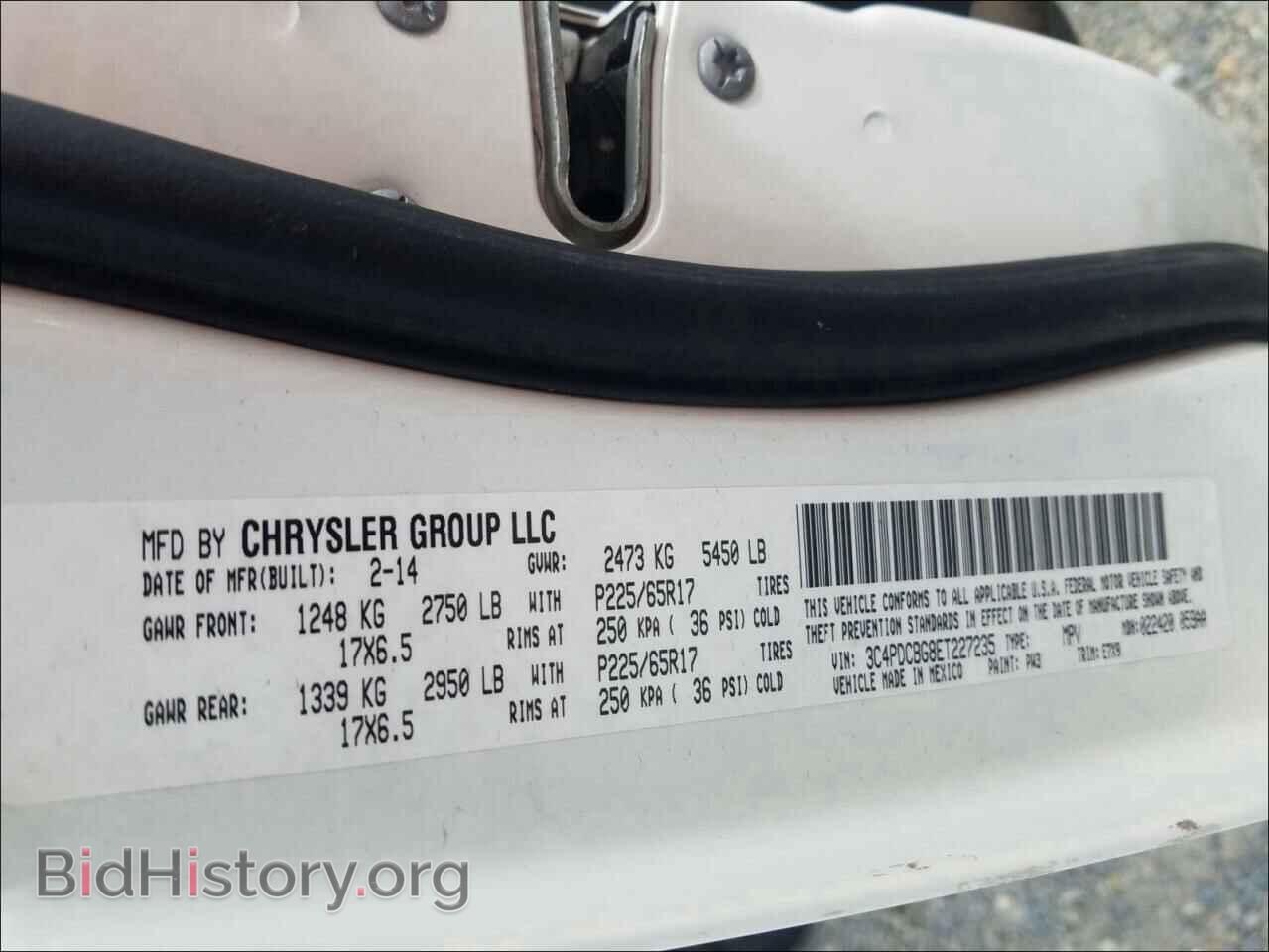 2014 DODGE JOURNEY - VIN: 3C4PDCBG8ET227235 - Фото 10