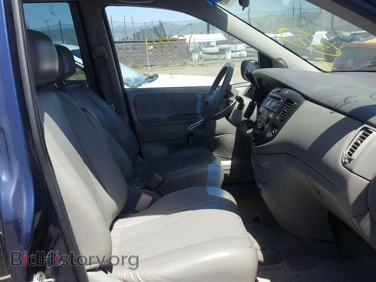 2002 MAZDA MPV - VIN: JM3LW28J620318283 - Фото 5