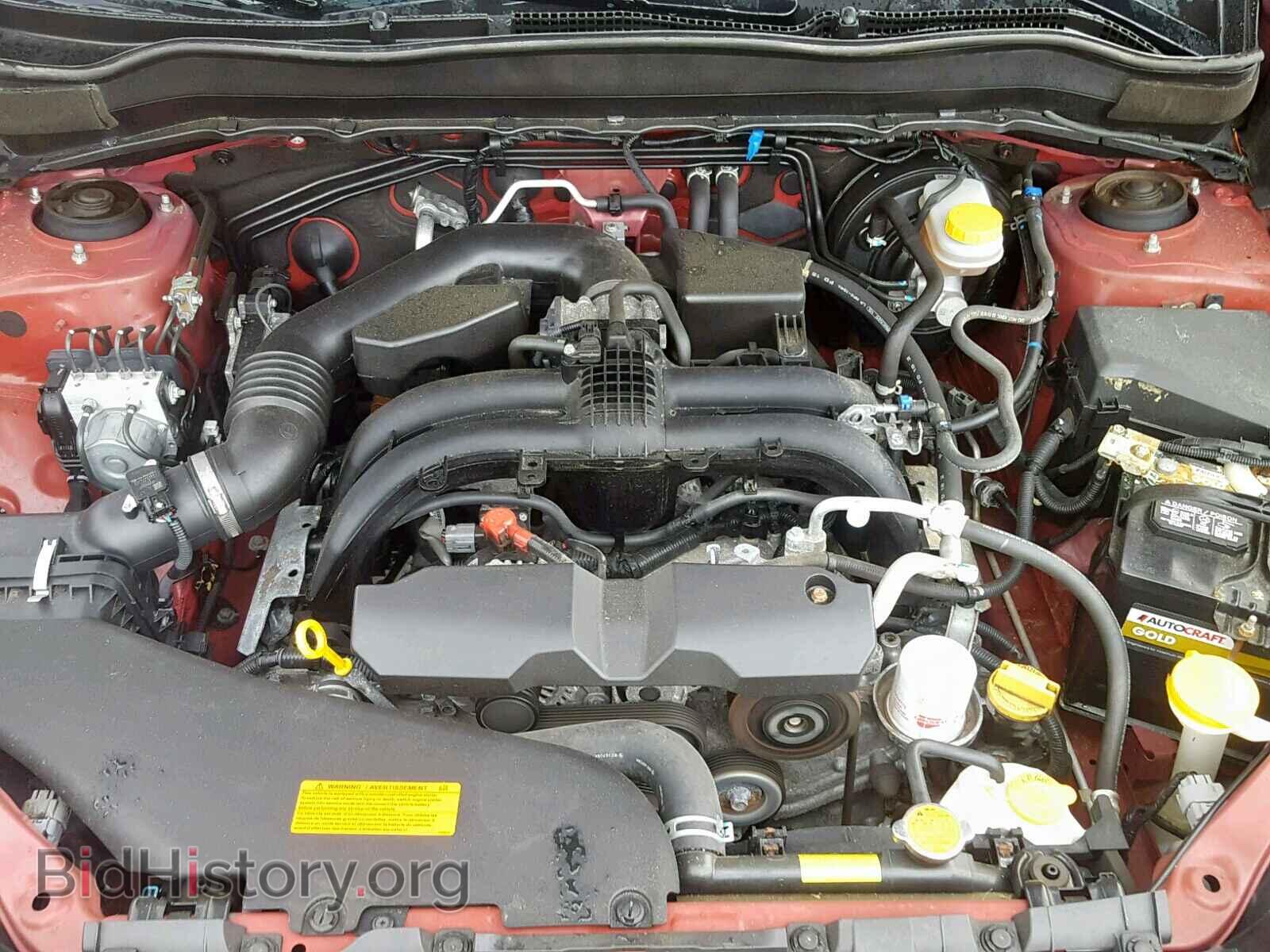 2017 SUBARU FORESTER - VIN: JF2SJAEC8HH404452 - Фото 7