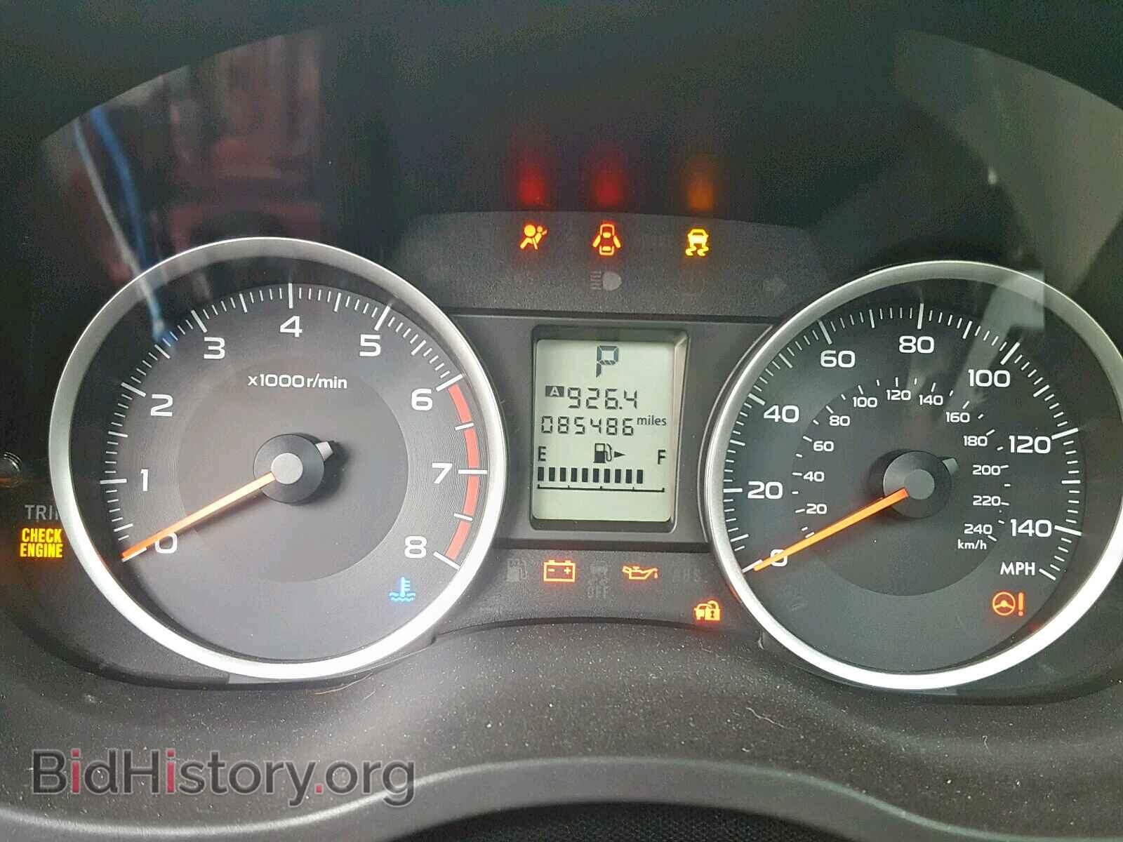 2017 SUBARU FORESTER - VIN: JF2SJAEC8HH404452 - Фото 8