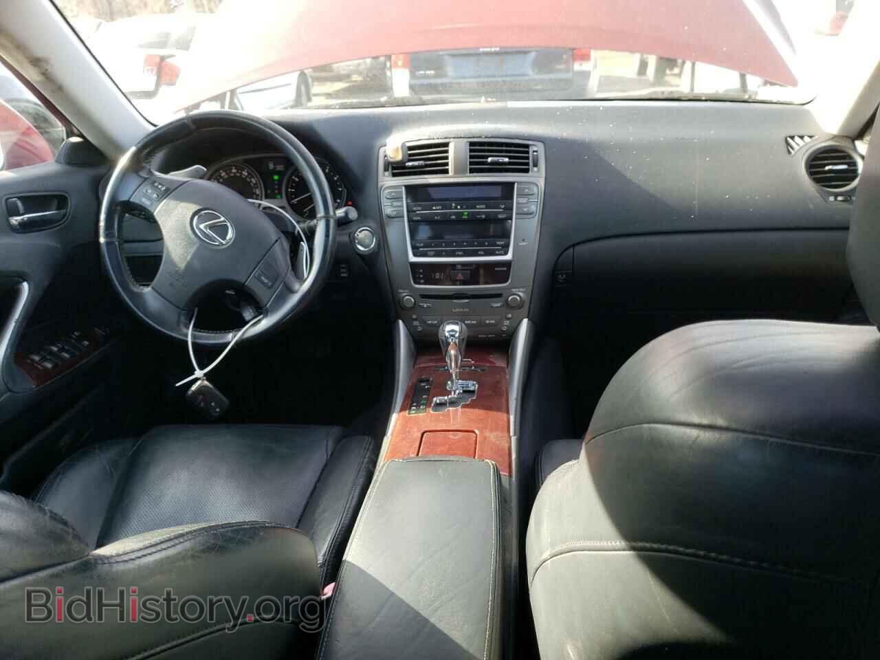 2006 LEXUS IS - VIN: JTHCK262562000812 - Фото 8
