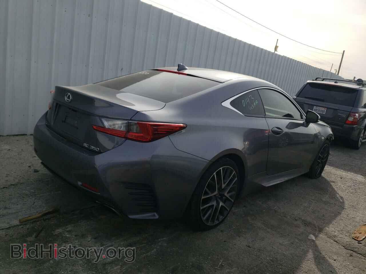 2017 LEXUS RX350 - VIN: JTHHE5BC8H5017523 - Фото 3