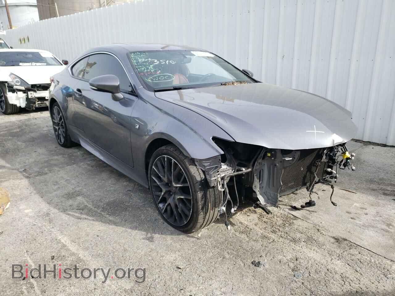 2017 LEXUS RX350 - VIN: JTHHE5BC8H5017523 - Фото 4