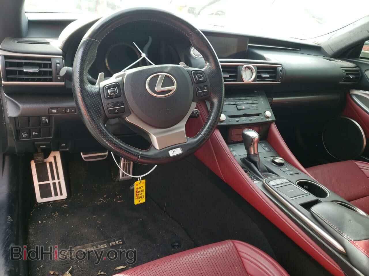 2017 LEXUS RX350 - VIN: JTHHE5BC8H5017523 - Фото 8