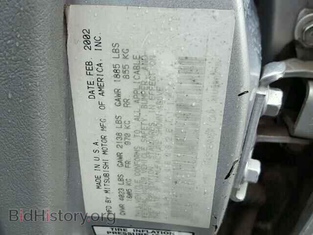 2002 MITSUBISHI GALANT - VIN: 4A3AA46G82E111444 - Фото 10
