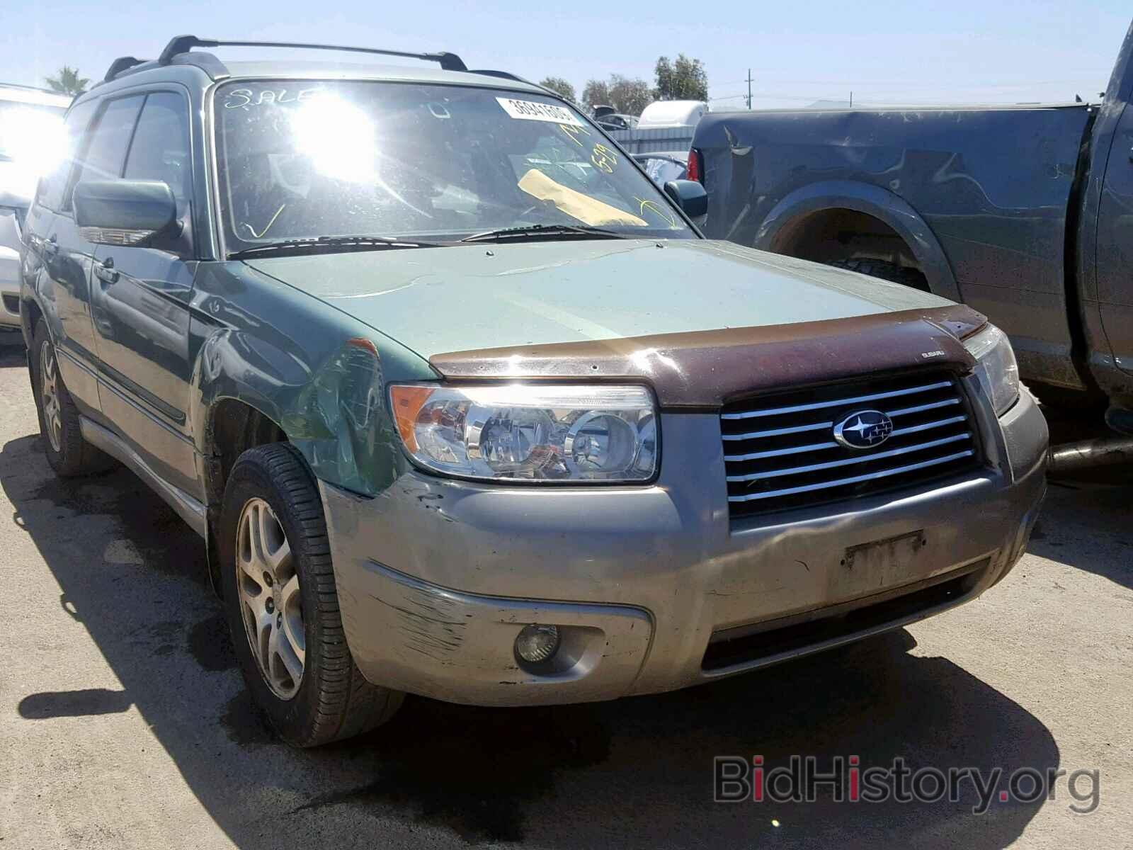 Photo JF1SG67666H715897 - SUBARU FORESTER 2006