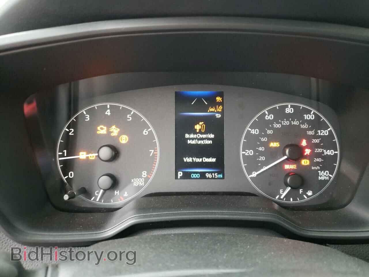 2023 TOYOTA COROLLA - VIN: 5YFB4MDE2PP044429 - Фото 9