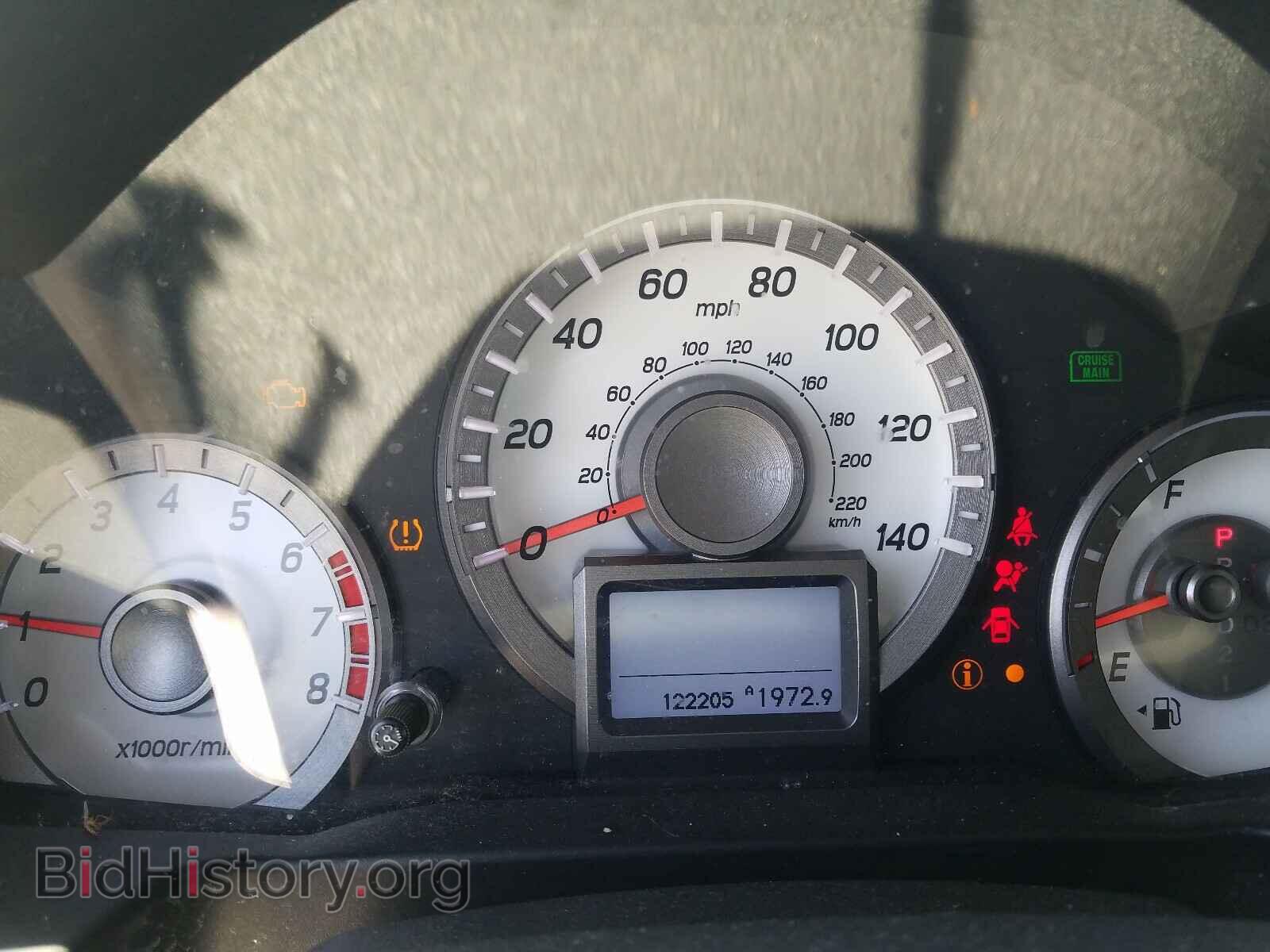 2014 HONDA PILOT - VIN: 5FNYF3H96EB014709 - Фото 8