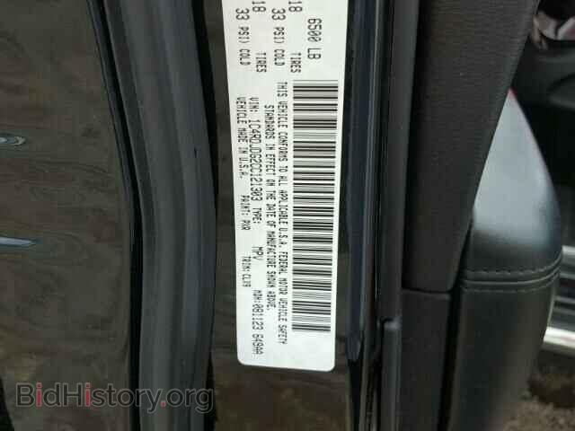 2012 DODGE DURANGO - VIN: 1C4RDJDG2CC121303 - Фото 10