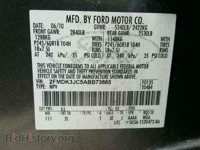 2010 FORD EDGE - VIN: 2FMDK3JC5ABB73885 - Фото 10