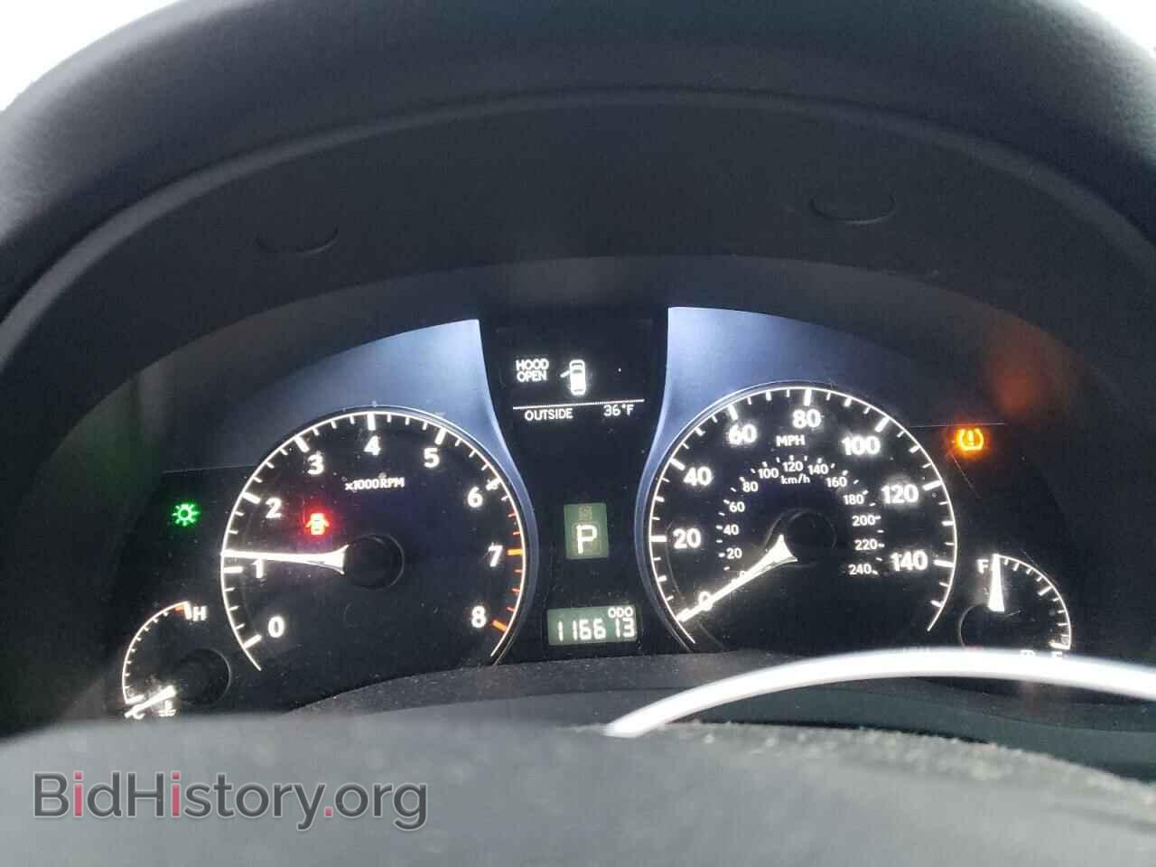 2012 LEXUS RX350 - VIN: 2T2BK1BA0CC130140 - Фото 9