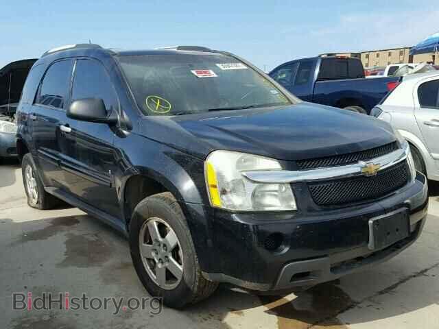 Фотография 2CNDL23F776067342 - CHEVROLET EQUINOX 2007