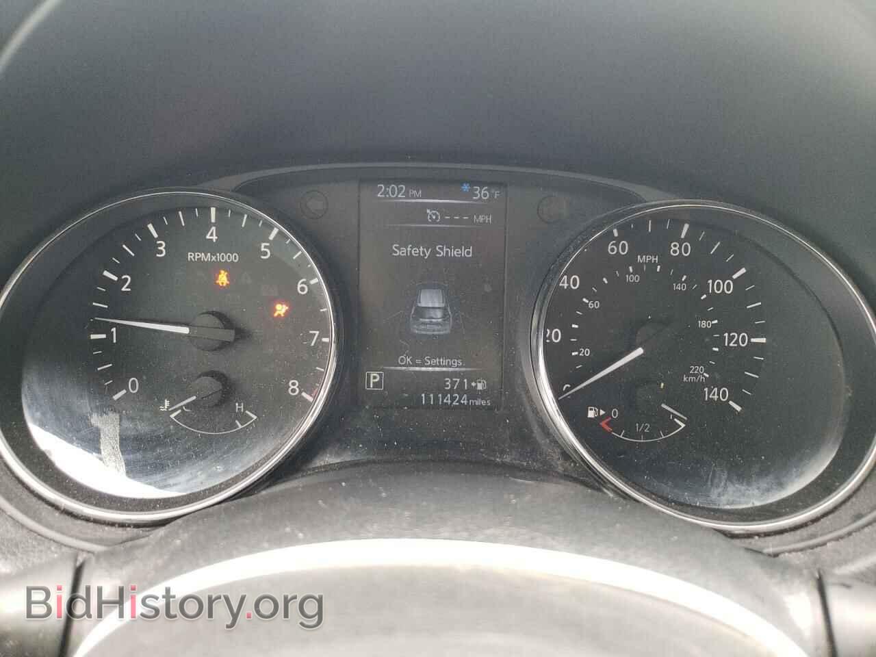 2017 NISSAN ROGUE - VIN: KNMAT2MT9HP611238 - Фото 8