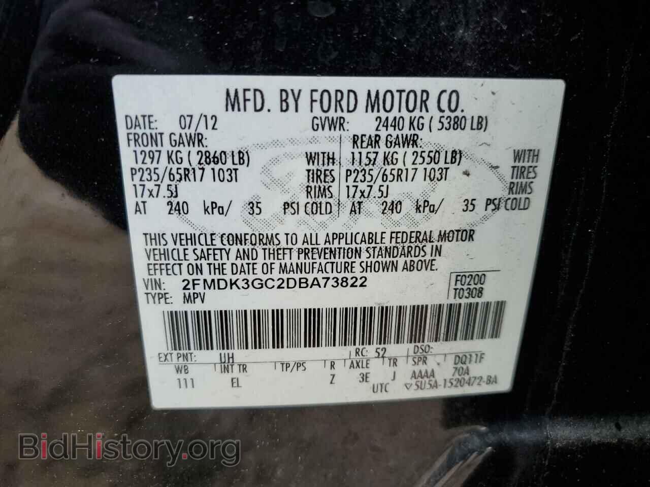 2013 FORD EDGE - VIN: 2FMDK3GC2DBA73822 - Фото 14