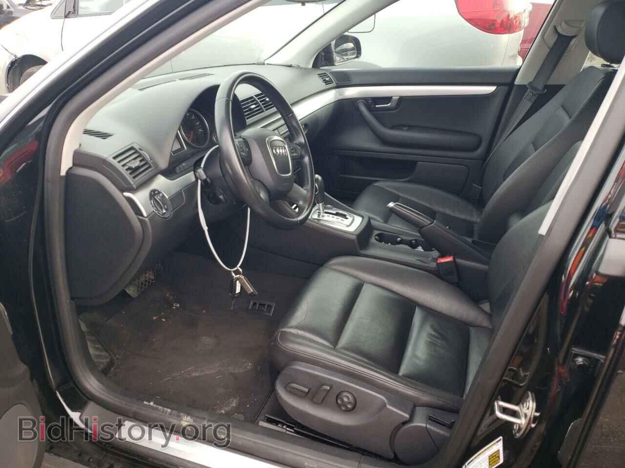 2007 AUDI A4 - VIN: WAUDF78E47A183493 - Фото 7