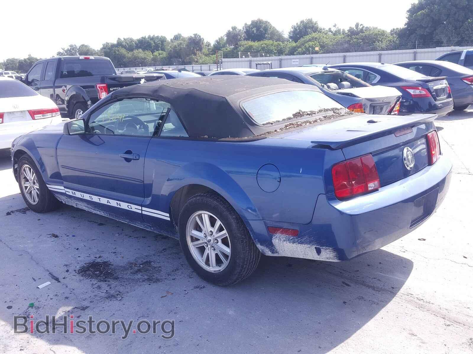 2007 FORD MUSTANG - VIN: 1ZVFT84N575260751 - Фото 3