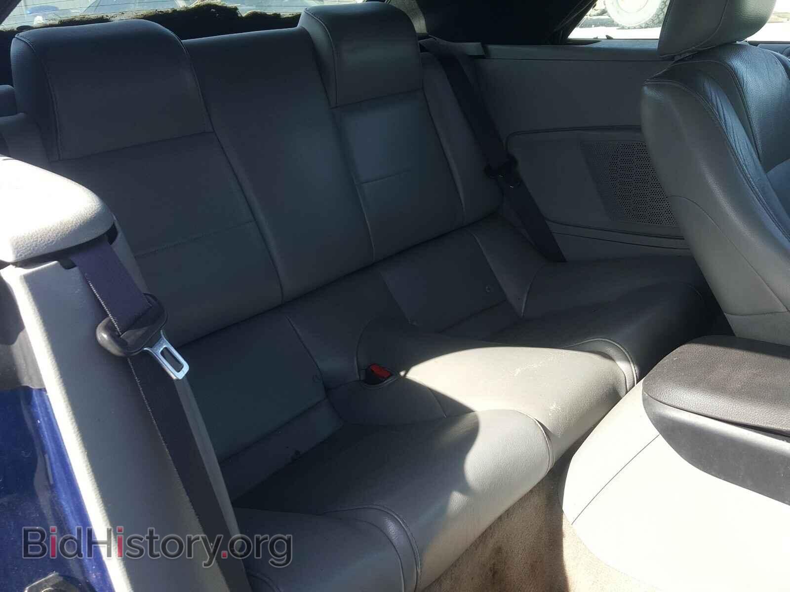 2007 FORD MUSTANG - VIN: 1ZVFT84N575260751 - Фото 6
