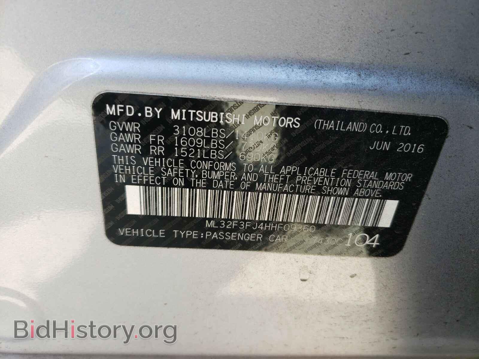 2017 MITSUBISHI MIRAGE - VIN: ML32F3FJ4HHF09360 - Фото 10