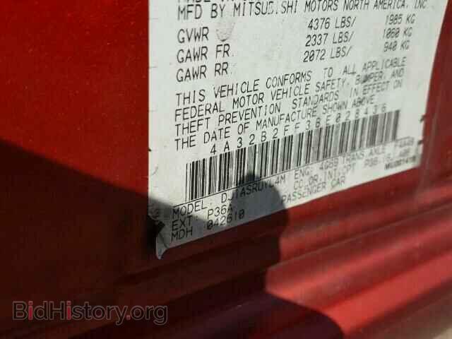 2011 MITSUBISHI GALANT - VIN: 4A32B2FF3BE028436 - Фото 10