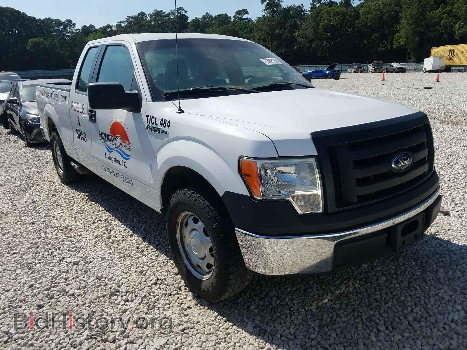 Photo 1FTFX1CF2CFA09280 - FORD F150 2012
