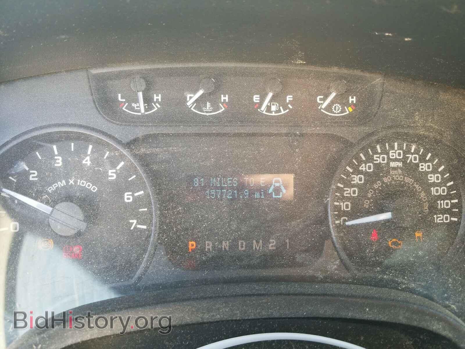 2012 FORD F150 - VIN: 1FTFX1CF2CFA09280 - Фото 8