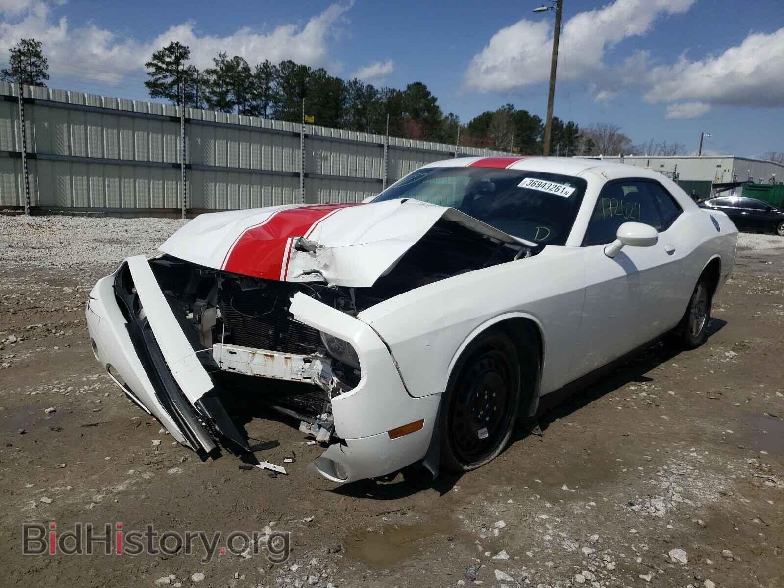 2013 DODGE CHALLENGER - VIN: 2C3CDYAG6DH595597 - Photo 2