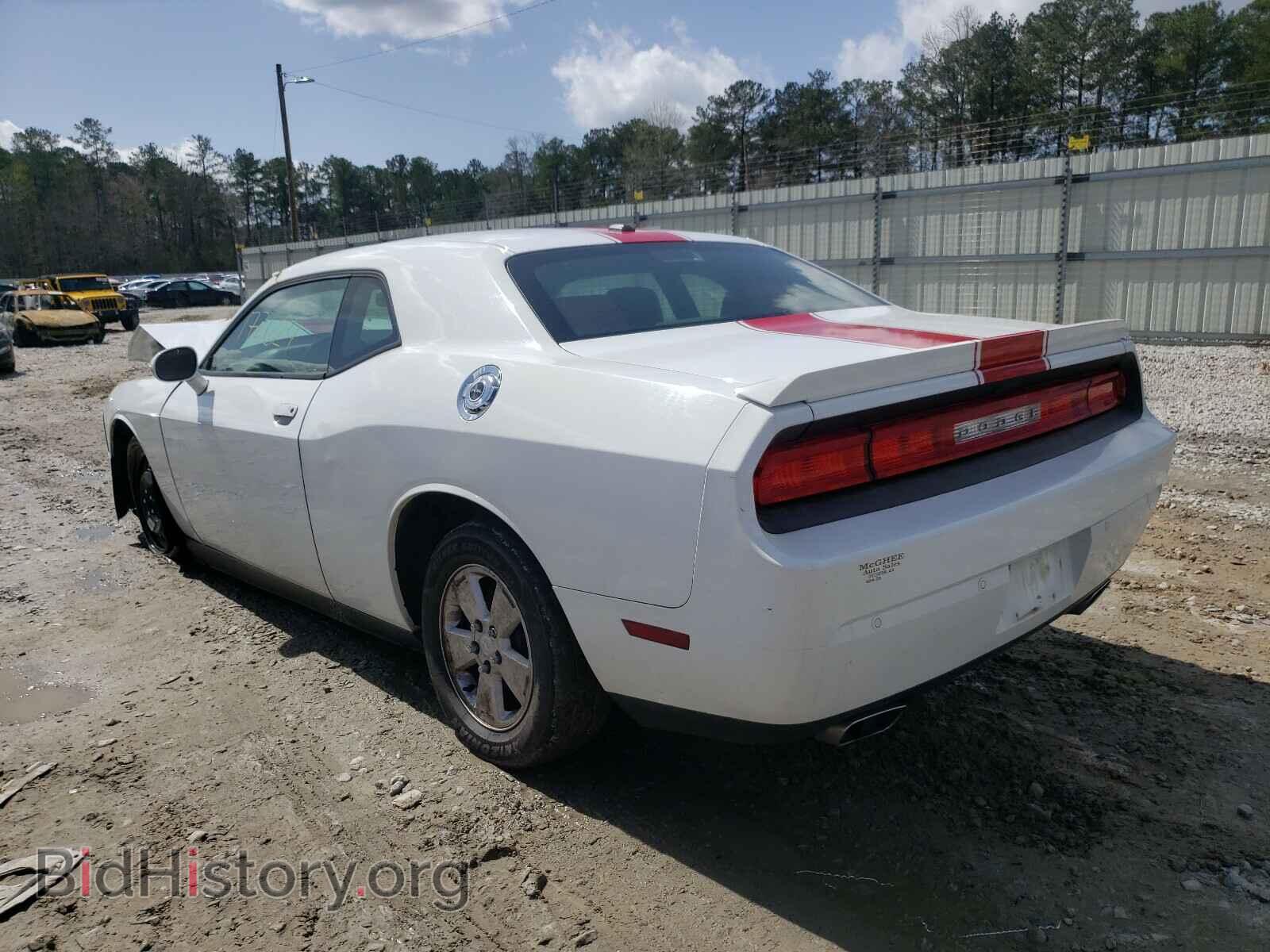 2013 DODGE CHALLENGER - VIN: 2C3CDYAG6DH595597 - Photo 3