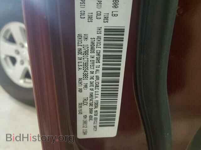 2011 DODGE RAM 1500 - VIN: 1D7RB1CT9BS543891 - Фото 10