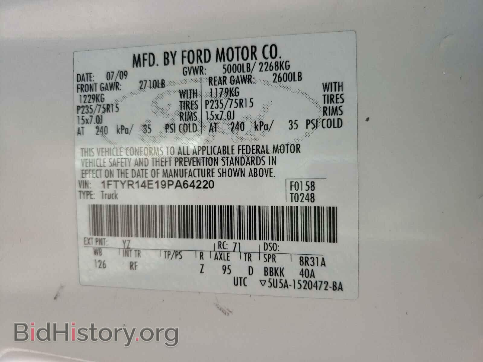 2009 FORD RANGER - VIN: 1FTYR14E19PA64220 - Фото 10