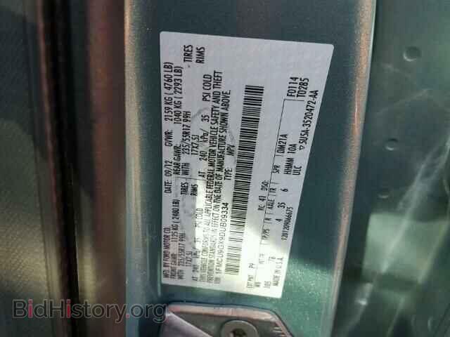 2013 FORD ESCAPE - VIN: 1FMCU9GX9DUB09334 - Фото 10
