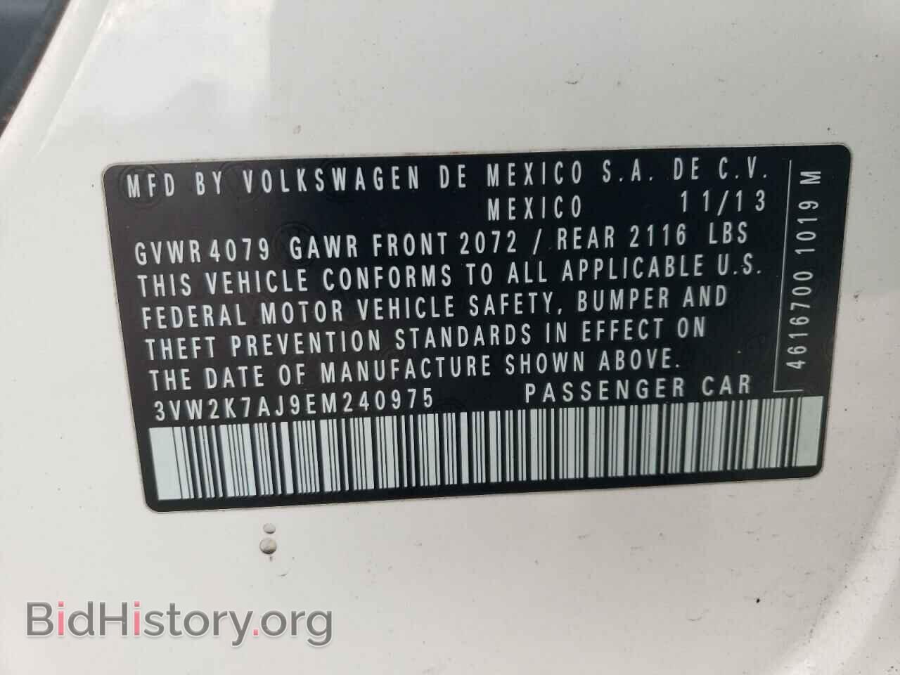 2014 VOLKSWAGEN JETTA - VIN: 3VW2K7AJ9EM240975 - Фото 12
