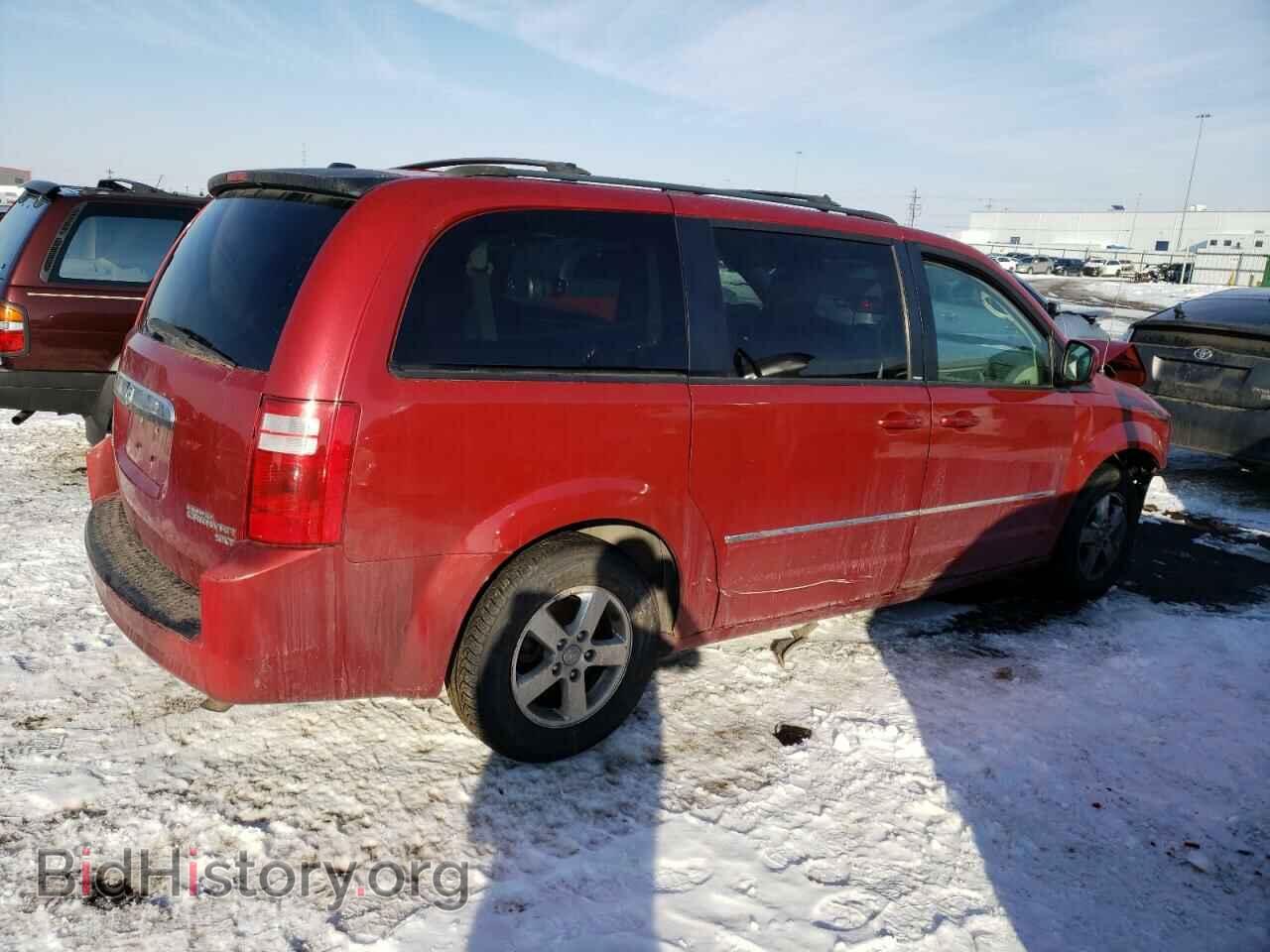 2009 DODGE CARAVAN - VIN: 2D8HN54119R564913 - Фото 3