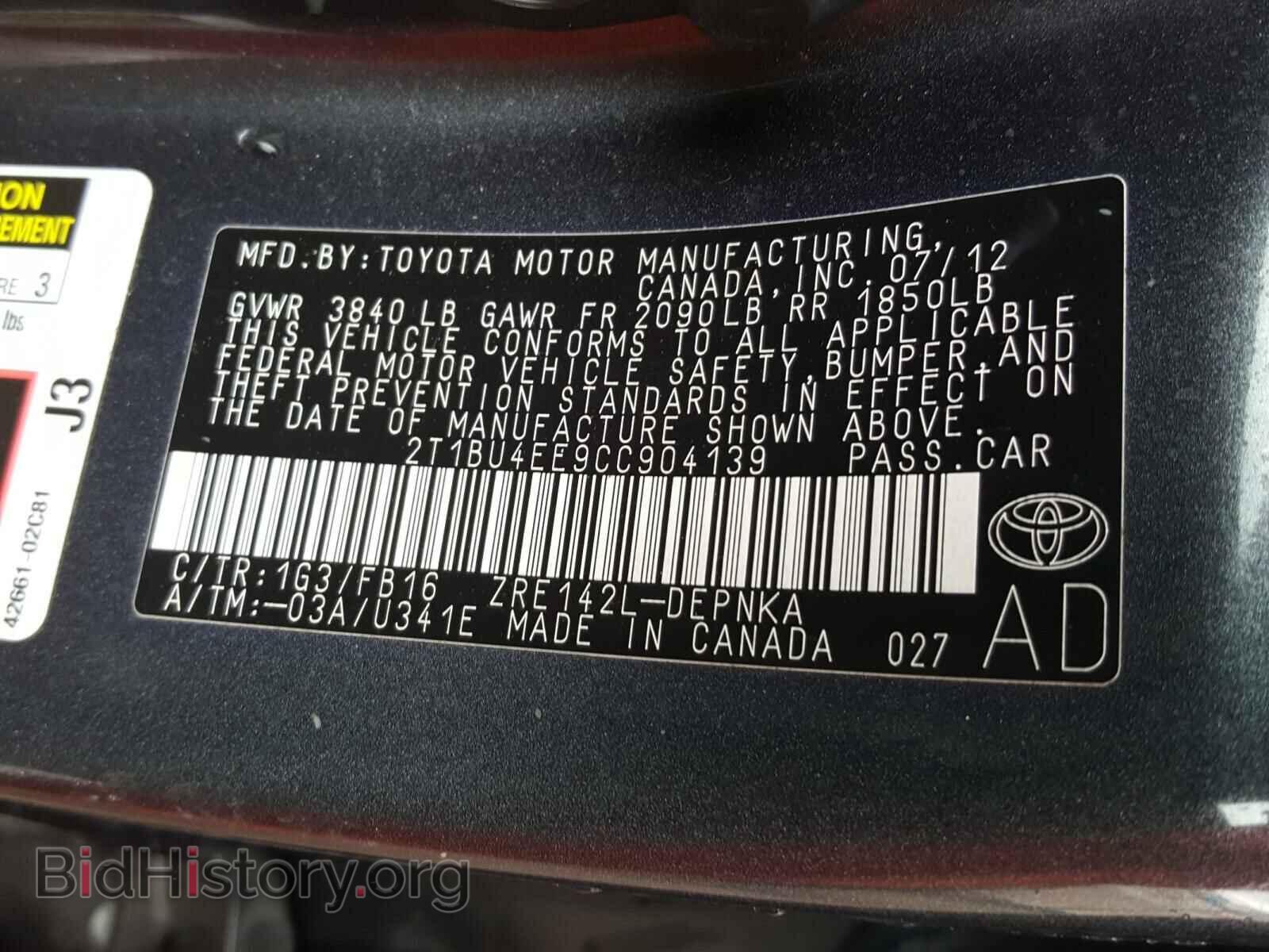 2012 TOYOTA COROLLA - VIN: 2T1BU4EE9CC904139 - Photo 10