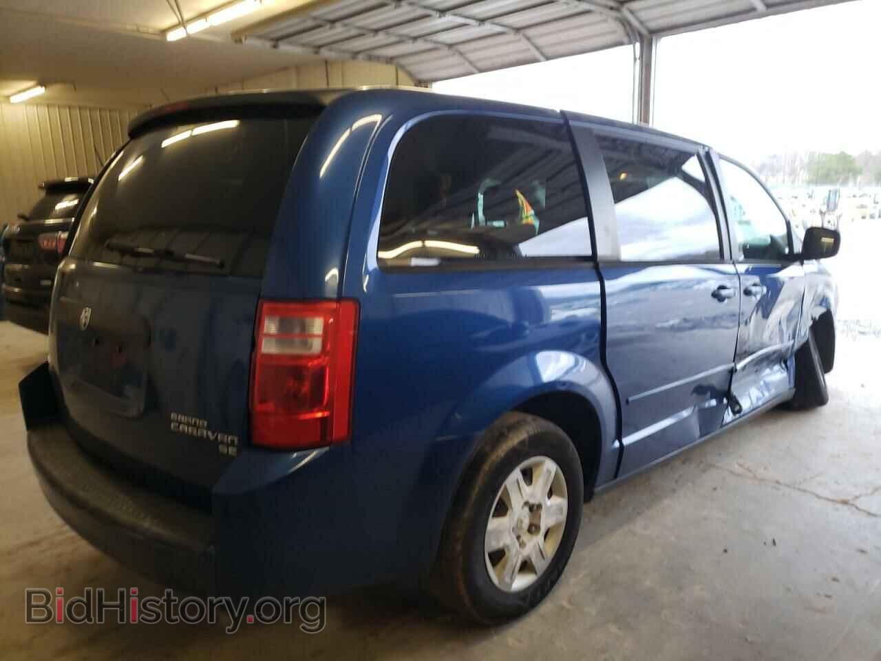 2010 DODGE CARAVAN - VIN: 2D4RN4DE9AR327027 - Фото 3