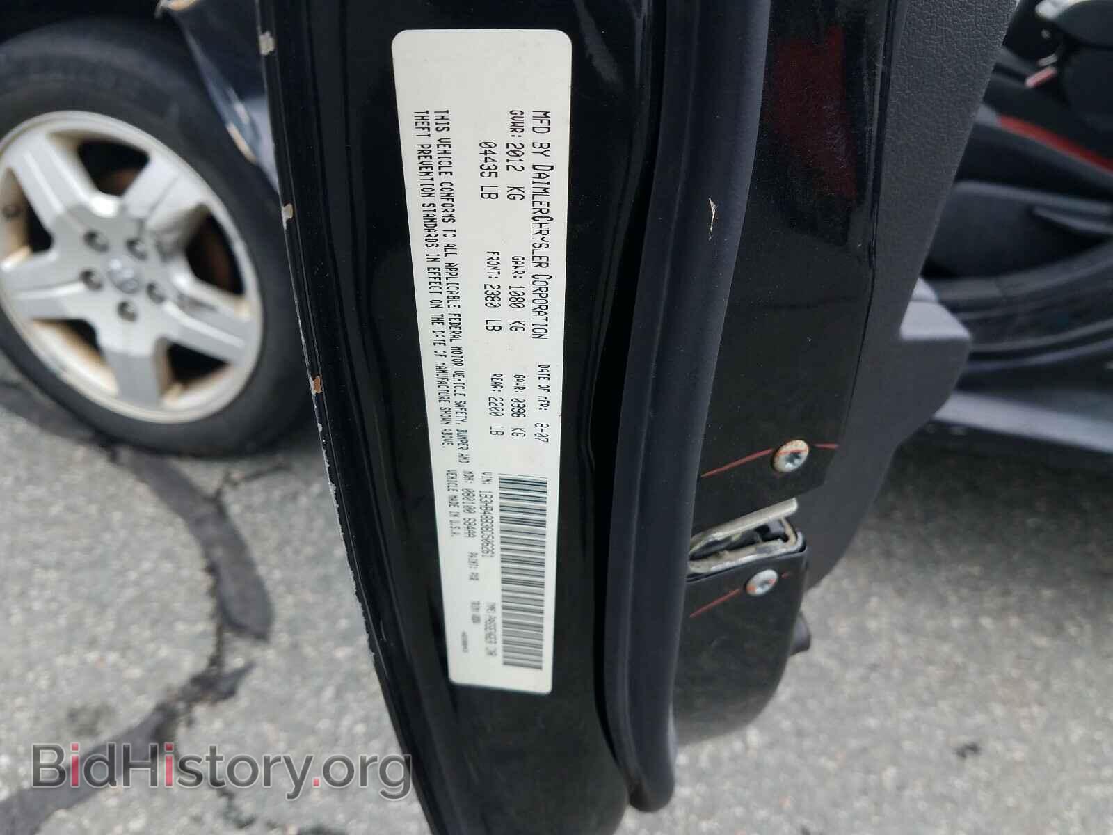 2008 DODGE CALIBER - VIN: 1B3HB48B38D506261 - Фото 10
