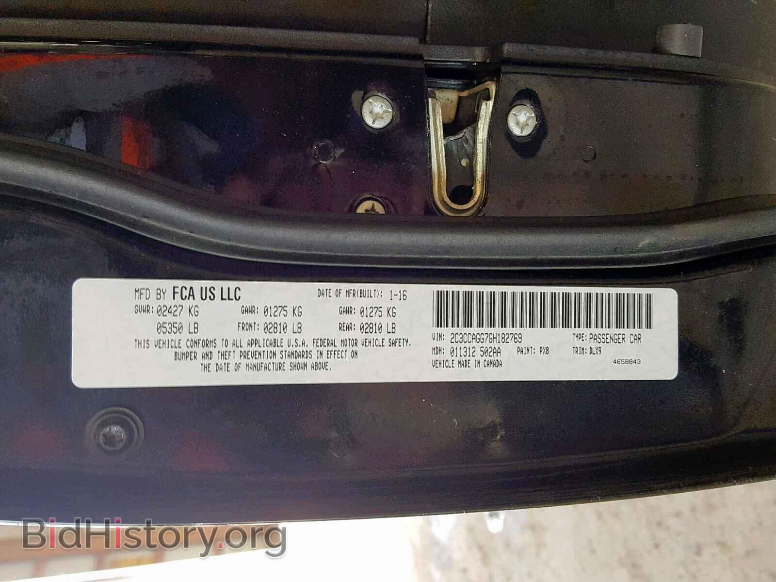 2016 CHRYSLER 300 - VIN: 2C3CCAGG7GH182769 - Photo 10