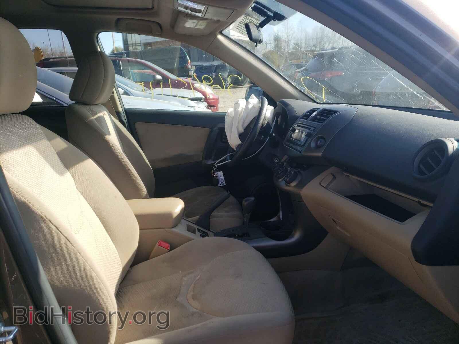 2012 TOYOTA RAV4 - VIN: 2T3BF4DV0CW189690 - Фото 5