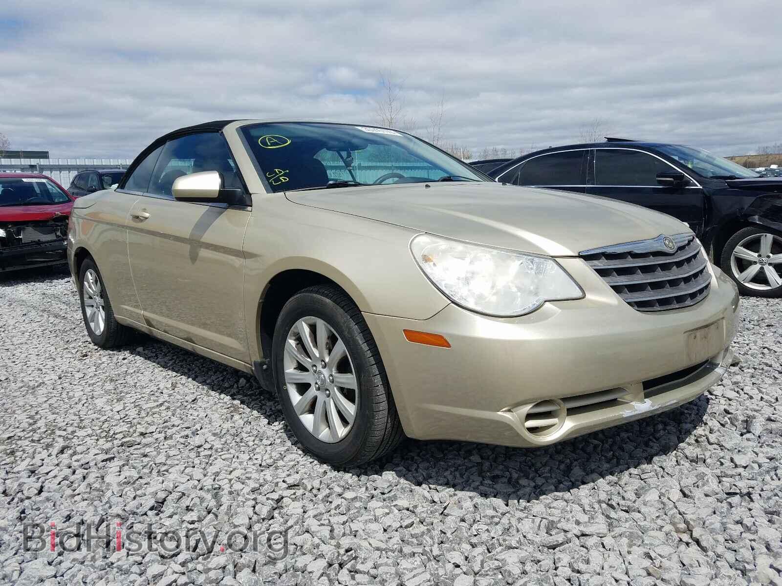 Photo 1C3BC5ED7AN166484 - CHRYSLER SEBRING 2010