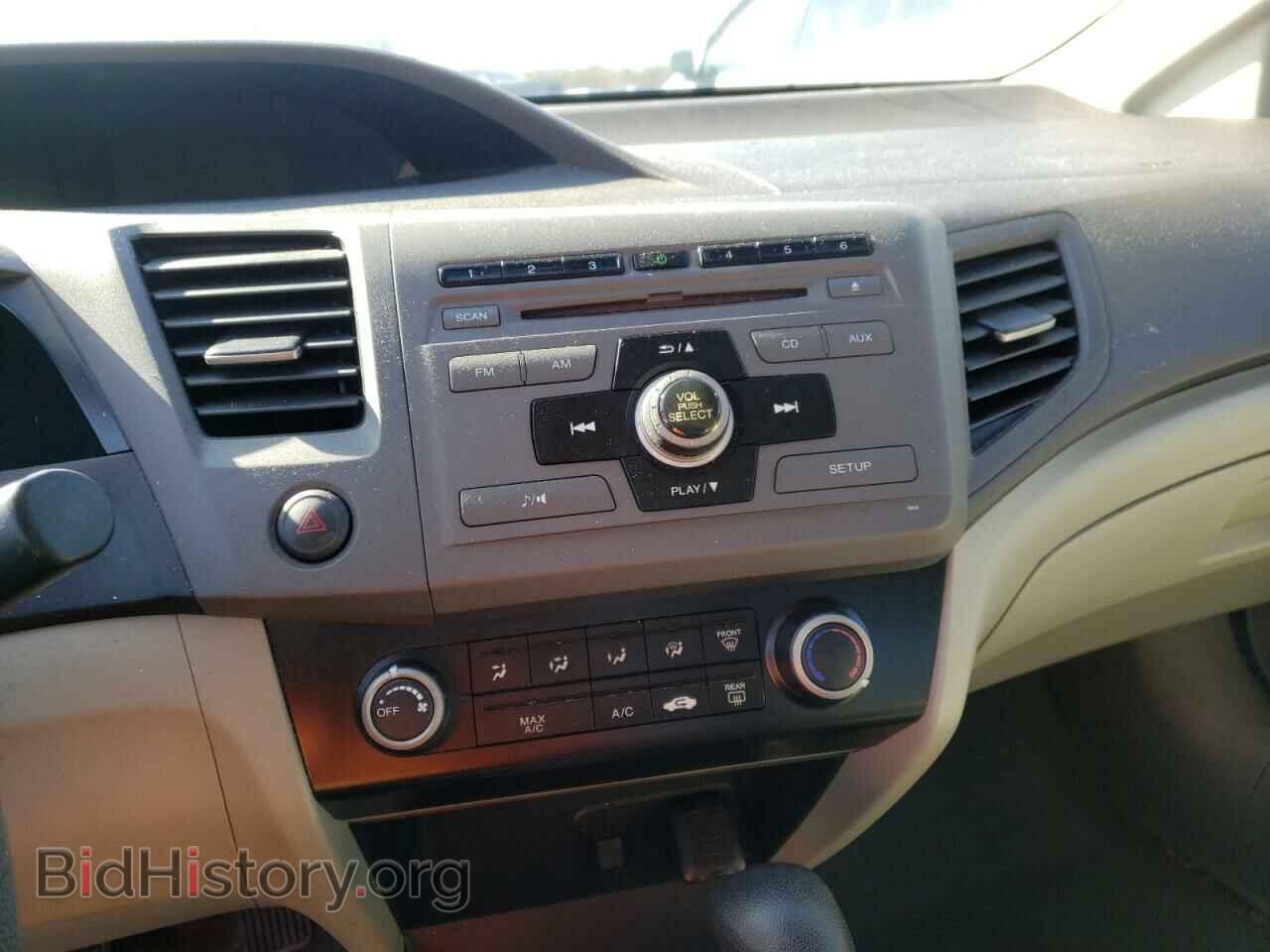 2012 HONDA CIVIC - VIN: 19XFB2F58CE344514 - Фото 9