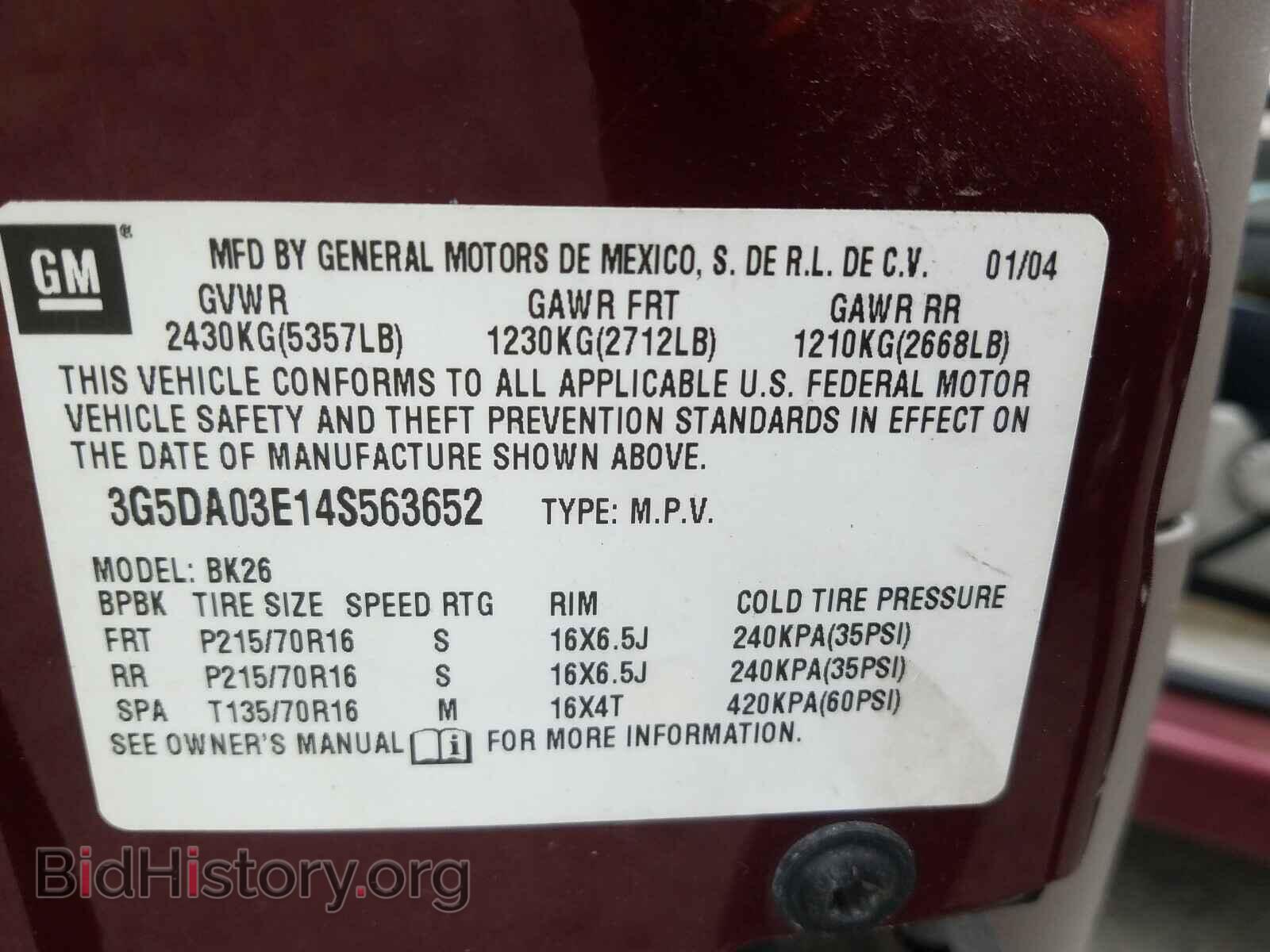 2004 BUICK RENDEZVOUS - VIN: 3G5DA03E14S563652 - Фото 10