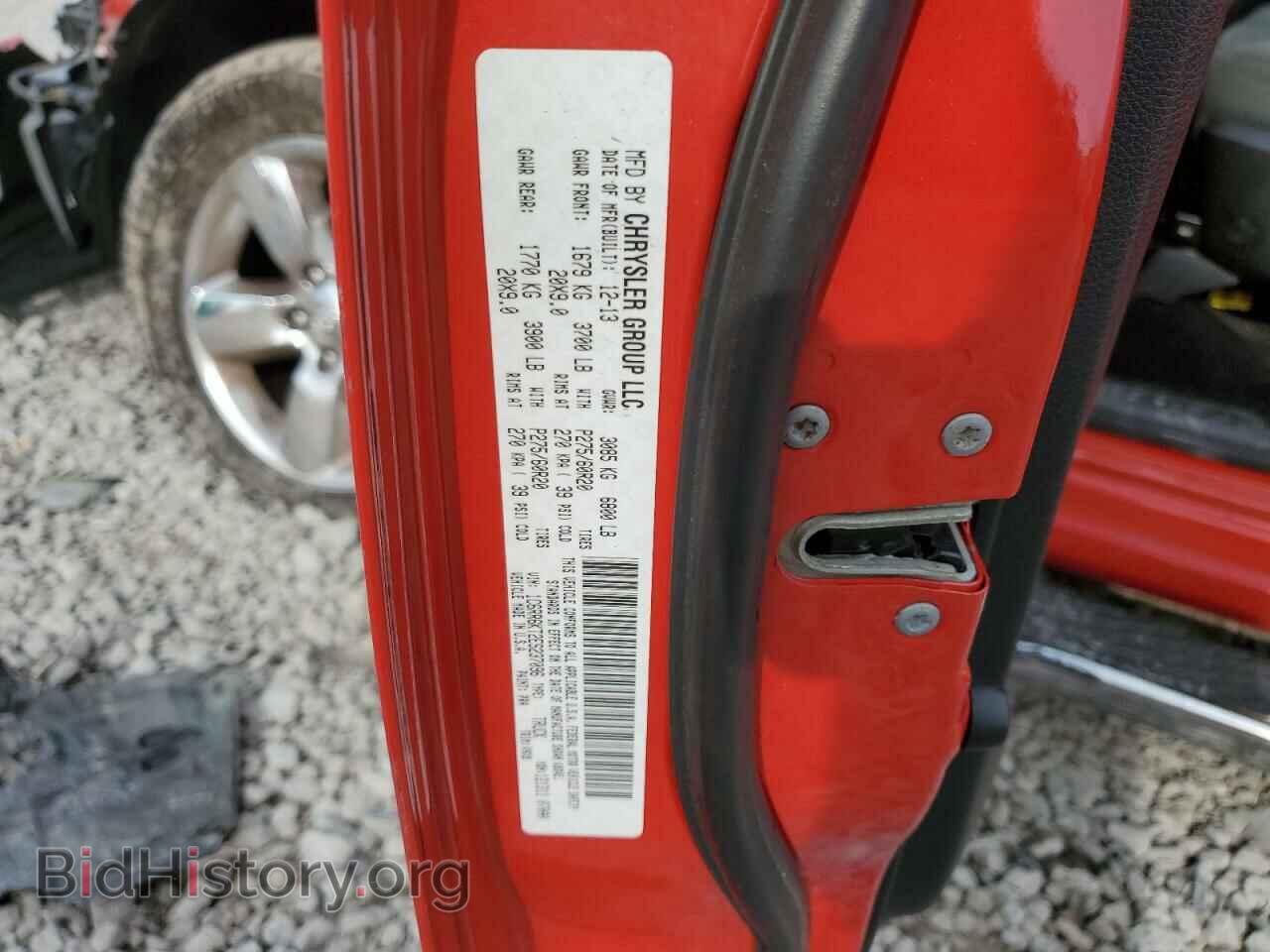 2014 RAM 1500 - VIN: 1C6RR6KT2ES237096 - Фото 12
