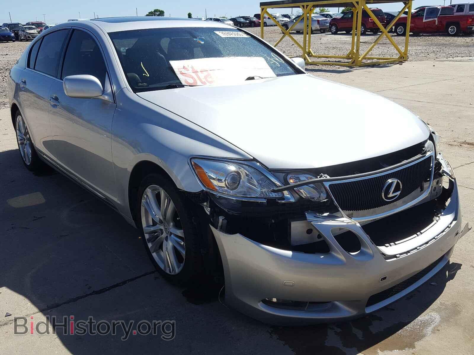 Photo JTHBC96S175008567 - LEXUS GS450 2007