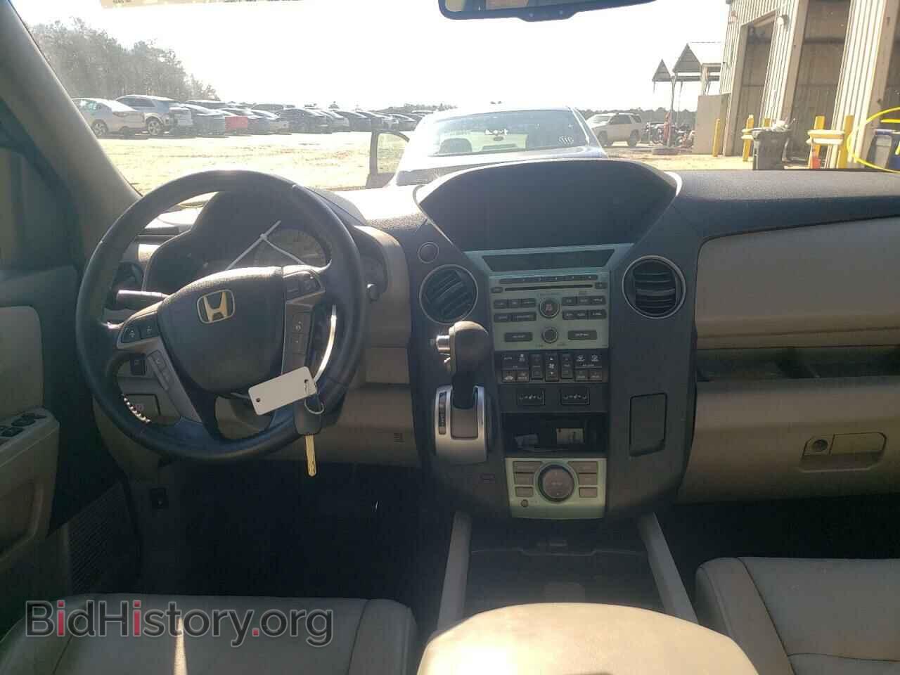 2011 HONDA PILOT - VIN: 5FNYF3H70BB018331 - Фото 9