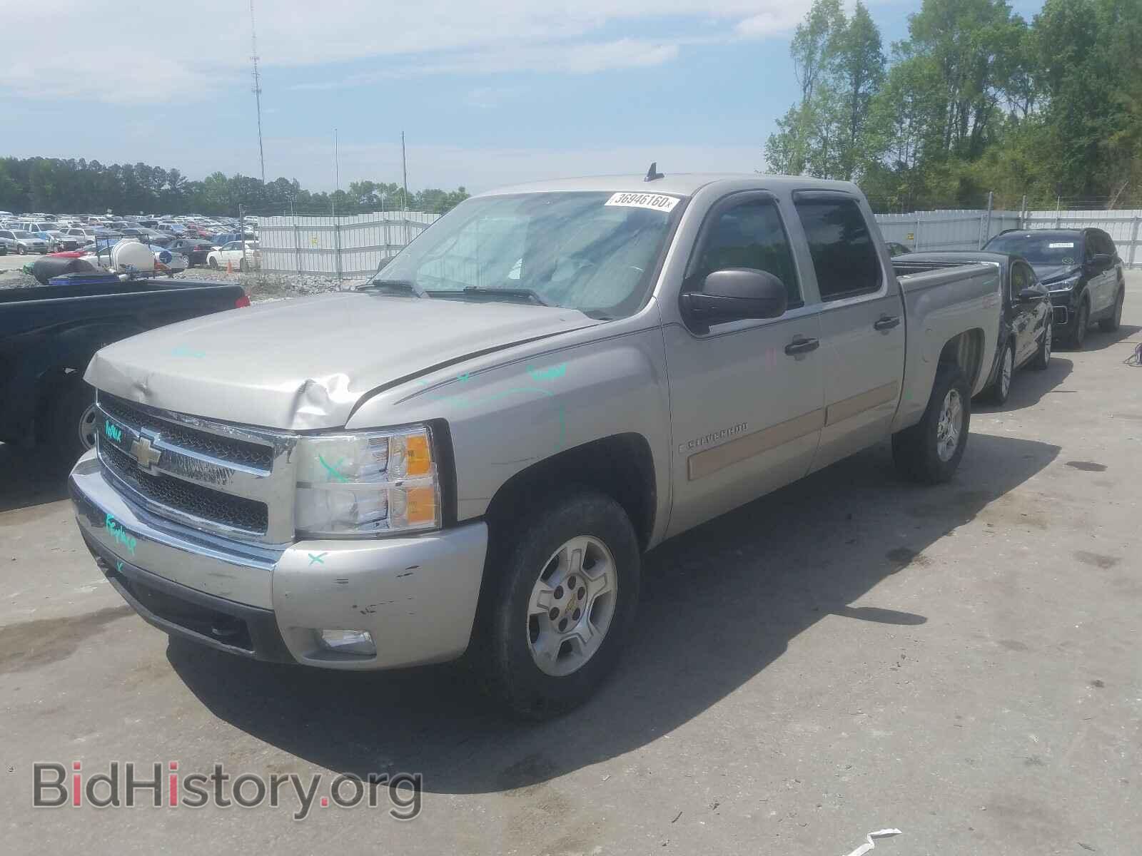2008 CHEVROLET SILVERADO - VIN: 3GCEK13M68G190060 - Фото 2